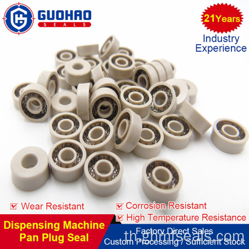 Applicator Dispense Valve Seal Peek